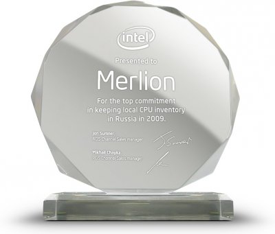 Компания MERLION удостоена двух наград Intel