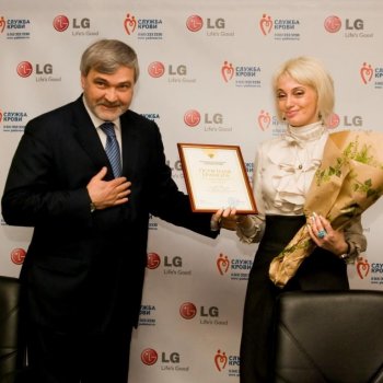 LG Electronics наградили за вклад в донорство