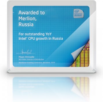 MERLION удостоена награды Intel