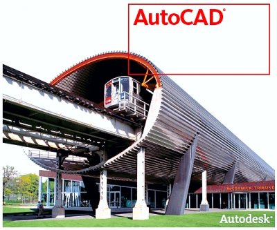 Autocad Architecture 2009 Скачать