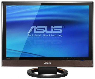 ASUS выпустила один из самых тонких LCD-мониторов – LS221H