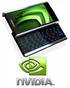MSI готовит Tablet PC на базе чипа Tegra 2