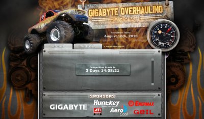 Huntkey – спонсор Futuremark Gygabyte Overclocking