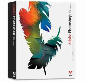 Выход Creative Suite 3 не за горами