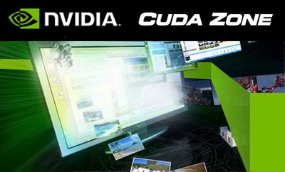 NVIDIA инвестирует инновационные разработки для GPU