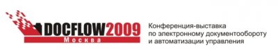 DOCFLOW Москва – электронный документооборот в действии