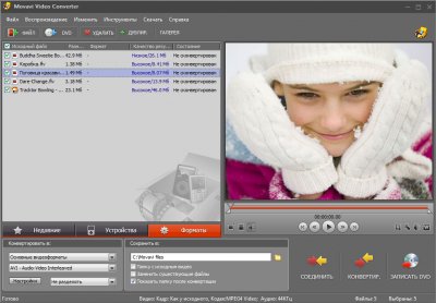 Movavi Video Suite 8 и Видео Конвертер 9 – новые возможности