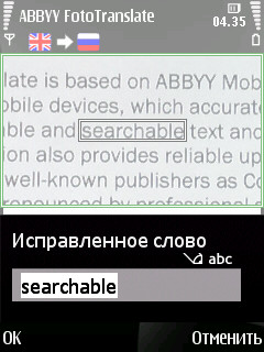 ABBYY FotoTranslate – перевод по фотографиям