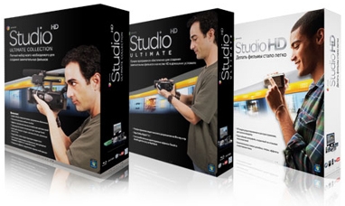 Pinnacle Studio HD – новая версия уже в продаже