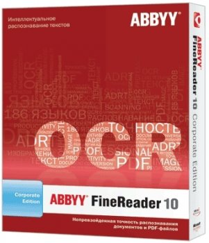 ABBYY FineReader 10 Corporate Edition – новая версия