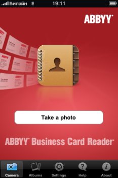 ABBYY Business Card Reader для iPhone 3GS