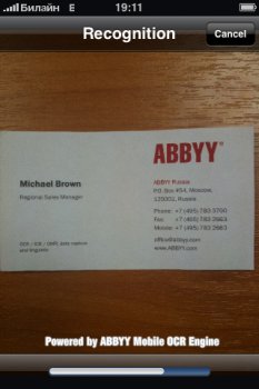 ABBYY Business Card Reader для iPhone 3GS