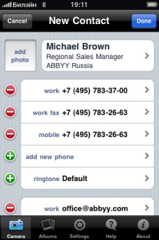 ABBYY Business Card Reader для iPhone 3GS