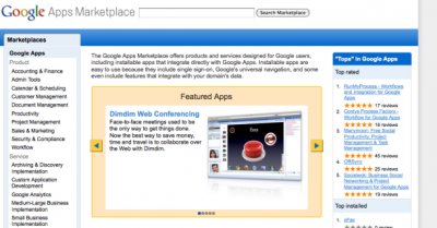 Google открывает магазин онлайн-приложений для Google Apps