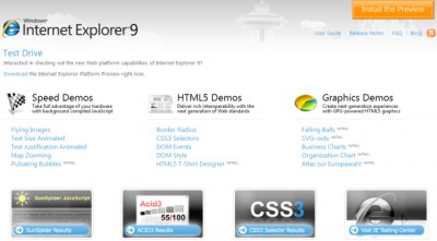 Microsoft дает отчет о работе над Internet Explorer 9