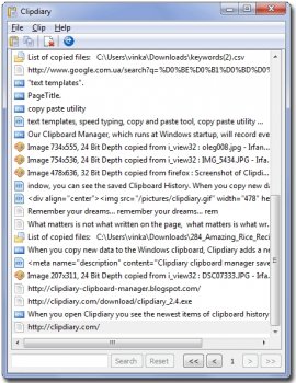 Clipdiary 3.05 – менеджер буфера обмена