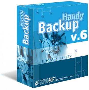 Handy Backup 6.7 – очередное обновление
