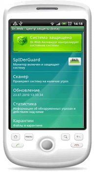Dr.Web для Android – бета-версия