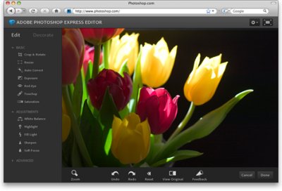 Adobe Photoshop Express онлайн – новые возможности