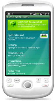 Dr.Web для Android – окончательная версия