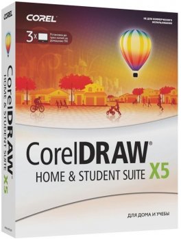 CorelDRAW для дома и учебы