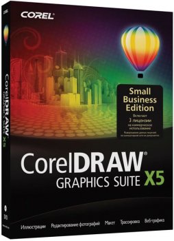 CorelDRAW Graphics Suite X5 для малого бизнеса