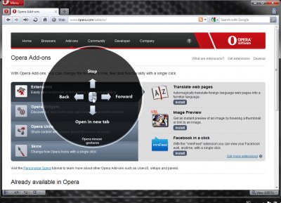 Opera 11 – финальная версия