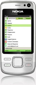 Вышла новая версия ICQ для Java