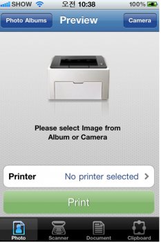 Samsung MobilePrint – приложение для мобильной печати