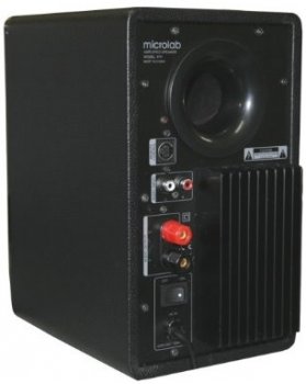 Microlab H-11 – настольная мультимедийная акустика