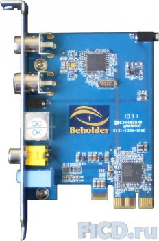 Beholder Behold TV H85 и Behold TV A85: пара PCI-E тюнеров
