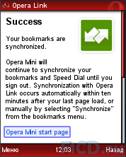 Opera Mini 4.1