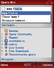 Opera Mini 4.1