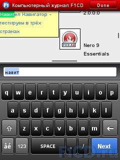 Opera mini 5