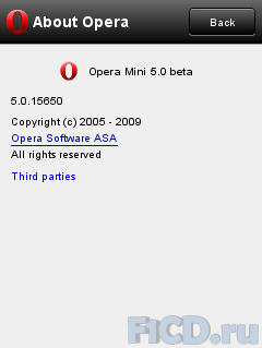 Opera mini 5