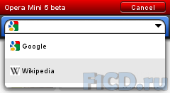 Opera mini 5