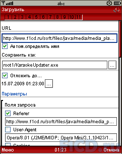 Opera Mini mod 3.11.11899