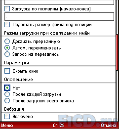 Opera Mini mod 3.11.11899