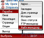 Opera Mini mod 3.11.11899