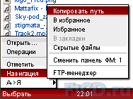 Opera Mini mod 3.11.11899