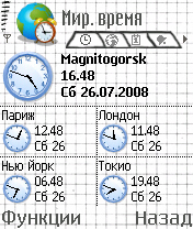 Handy Clock 4.07