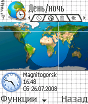 Handy Clock 4.07