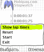 Mobipaq Stopwatch 1.6