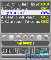 ALON MP3 Player 2.10 