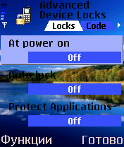 Advanced Device Locks 1.0