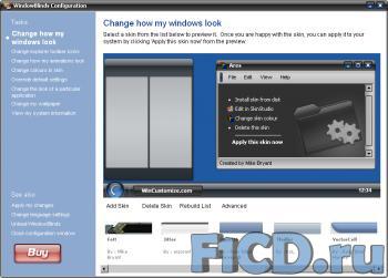 WindowBlinds 5.0