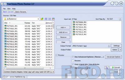 FastStone Photo Resizer 2.7