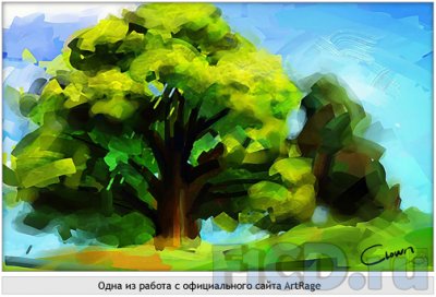 ArtRage Deluxe  2.5