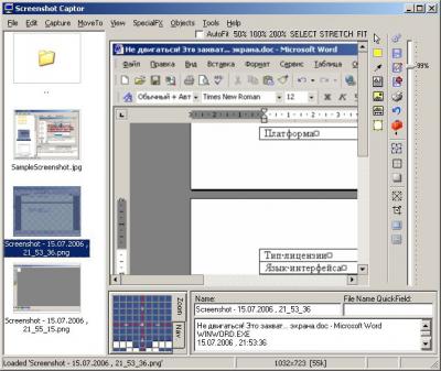 ScreenShot Captor 2.11.02