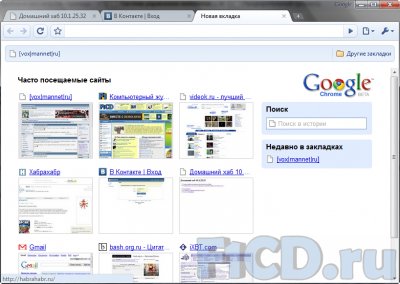 Google Chrome 0.2.149.29